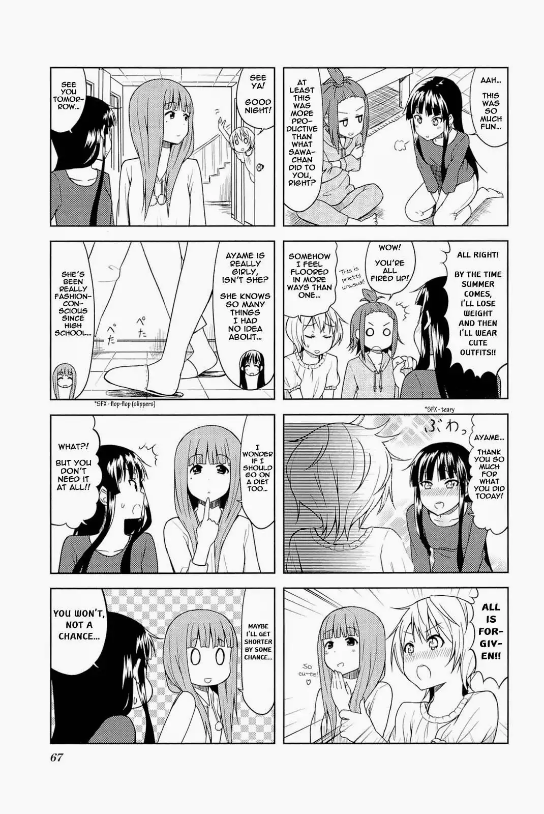 K-ON! - College Chapter 7 7